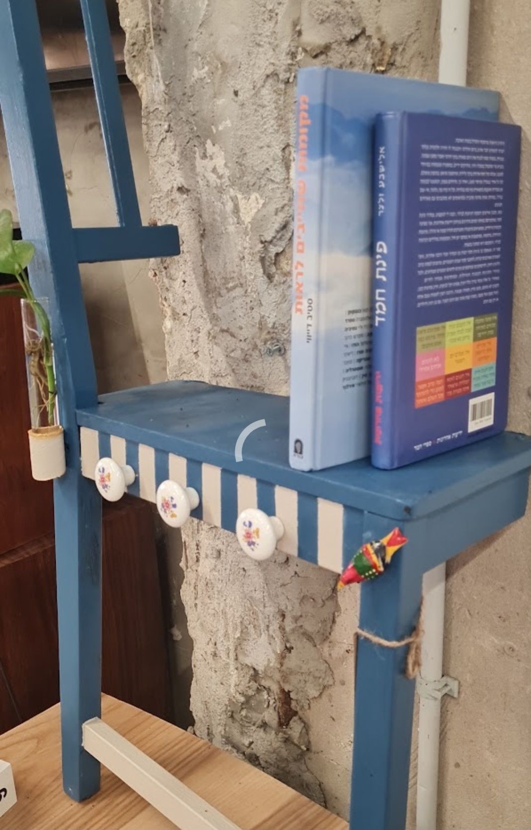 להפיח חיים חדשים…
